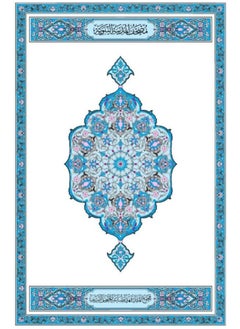 REBENUO The Medina Qur’an, the Qur’an of the King Fahd Complex, clear font, small size 10 * 14 cm  - Image 2