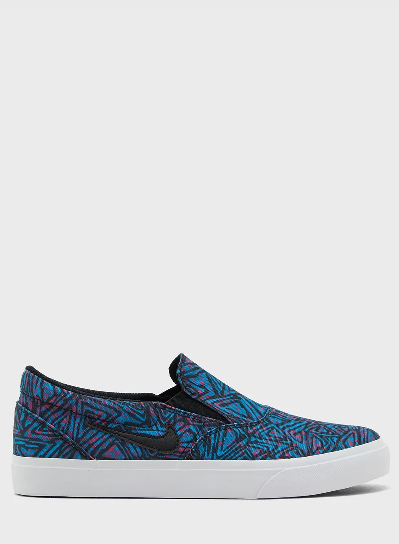 Nike SB Charge Slip PRM