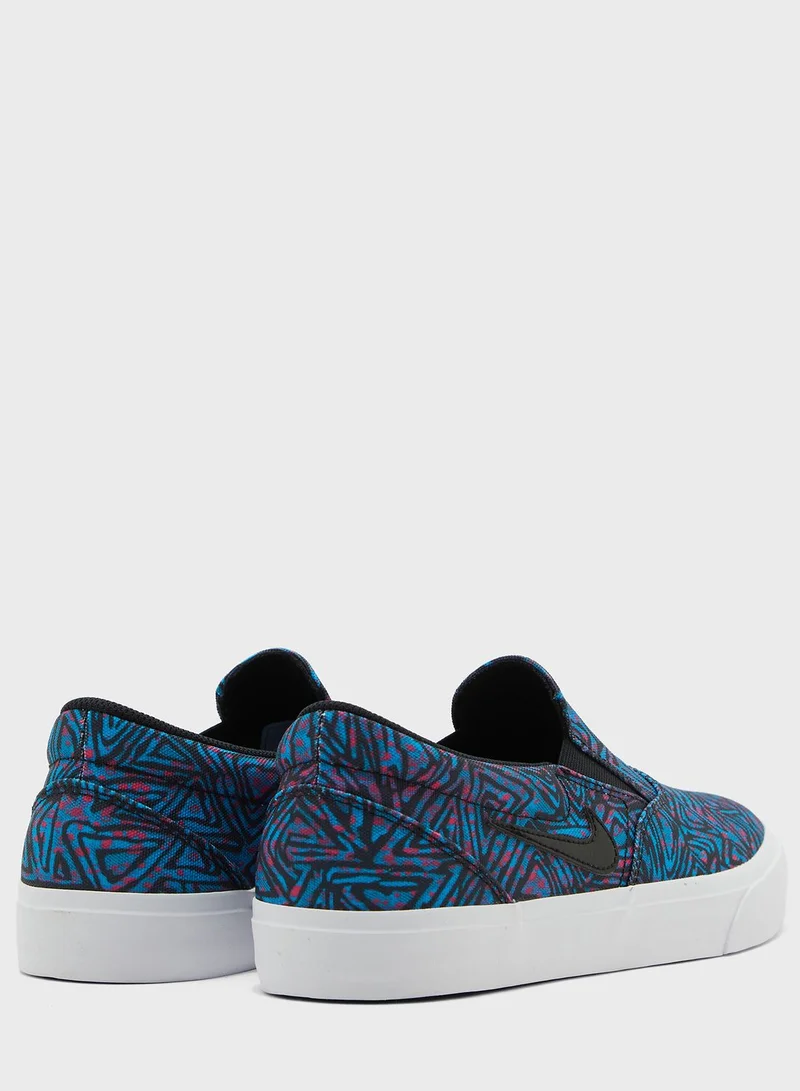 Nike SB Charge Slip PRM
