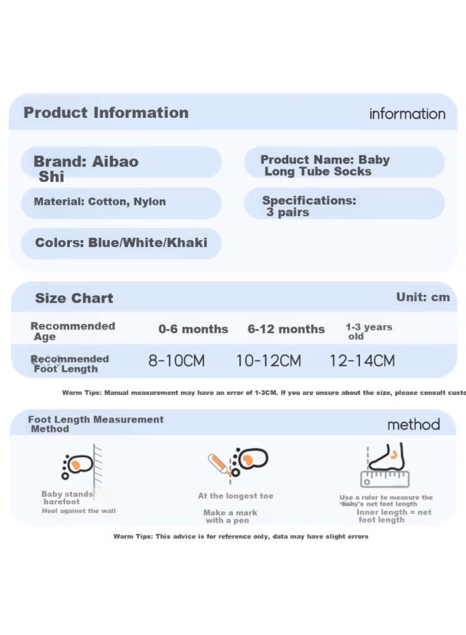 Lovebox Aibao Baby Socks Summer Over-the-knee Long Tube Mesh Socks Newborn Socks Loose Mouth Mosquito-proof Socks 3 Pairs 6-12 Months B3058 - Image 2