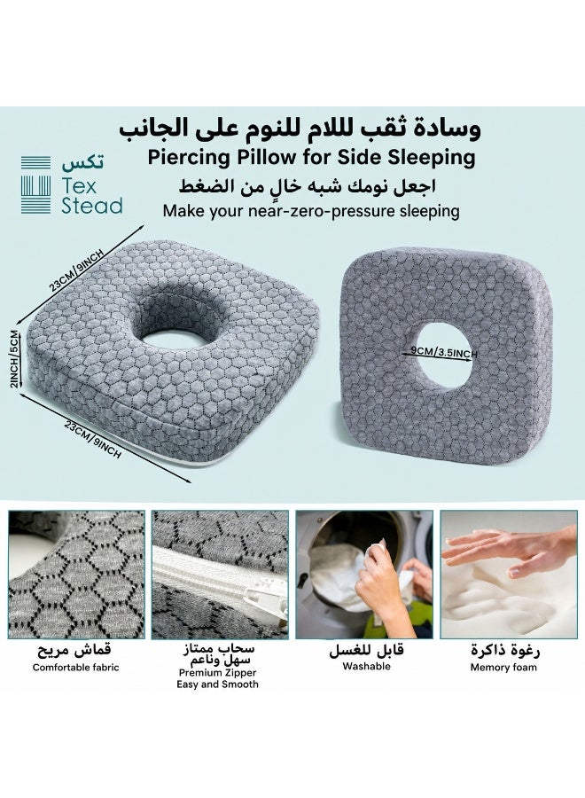 تكستيد وسادة ثقب الأذن للنائمين على الجانب بفتحة أذن، وسادة كعكة للإغاثة من ألم الأذن والقرح الضغطية، واقٍ أذن مُضاد للحساسية لما بعد ثقب الأذن والجراحة - Image 3