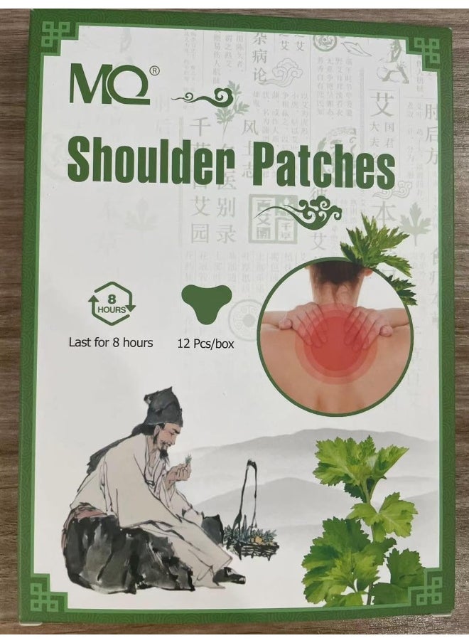 MQ MQ 12 Count Shoulder & Neck Patch, Heat Patches for Shoulder & Neck, Warming Herbal Patches Long-Lasting Relief for Lumbar, Knee, Back, Neck, Shoulder  - Image 1