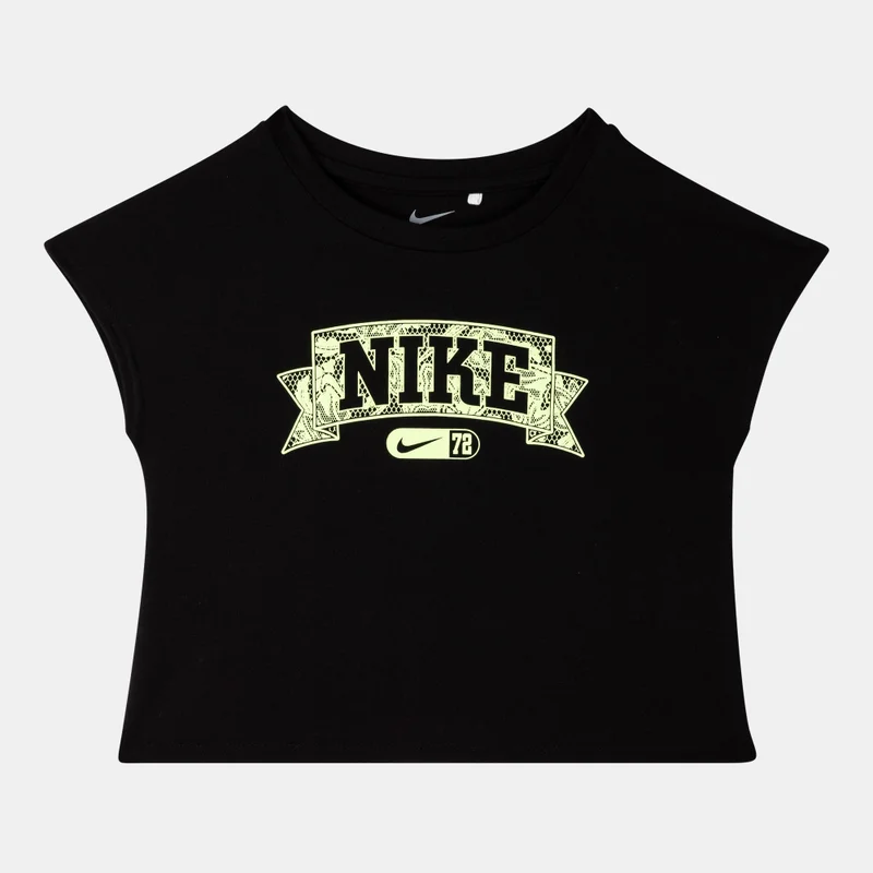 نايكي طقم رياضي للأطفال برباط