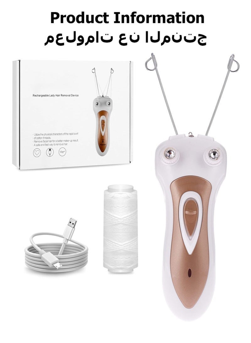 هالامين فتلة خيط ازالة الشعر，مزيل شعر الوجه للسيدات، ماكينة إزالة الشعر الكهربائية القطنية غير المؤلمة للسيدات، جهاز إزالة الشعر الكهربائي القابل لإعادة الشحن عبر USB - Image 2