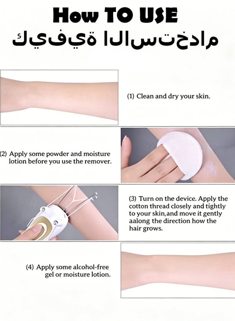 Halamine Lady Facial Hair Remover， Electric Cotton Epilator Painless Womens Facial Hair Remover USB Rechargeable Electric Hair Removal Device - Image 4