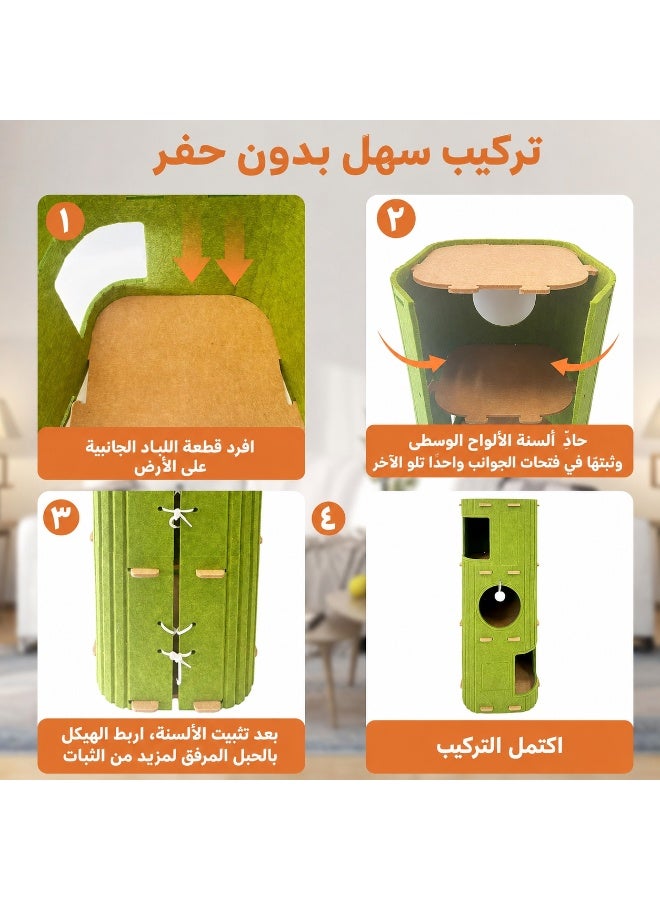 منزل قطط كبير 3 طوابق للقطط الداخلية – بيت قطط من اللباد مع سرير كهف مريح ونفق للاختباء واللعب، مناسب لعدة قطط، قابل للطي وسهل التجميع - Image 3