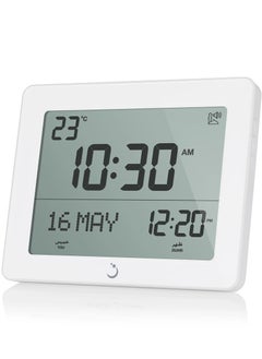 Alfajr Fajr Clock for OfficeFive different voices for the call to prayer CF-19  - Image 1
