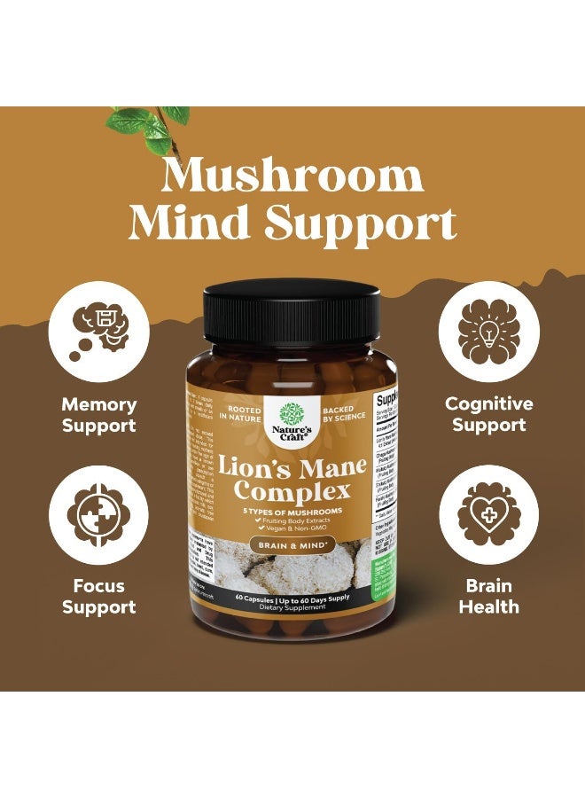 نايتشرز كرافت مجمع عرف الأسد 60 كبسولة - Image 3