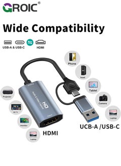 GROIC 4K HDMI Video Capture Card, Video Record Card, Audio Capture Adapter HDMI to USB-A/USB-C Video Capture Card for Teaching, Broadcasting, Gaming, Streaming, Video Conference  - Image 4