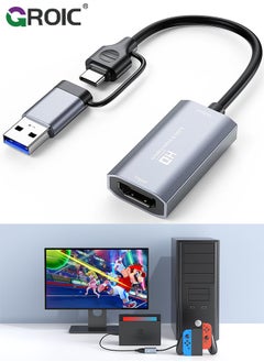 GROIC 4K HDMI Video Capture Card, Video Record Card, Audio Capture Adapter HDMI to USB-A/USB-C Video Capture Card for Teaching, Broadcasting, Gaming, Streaming, Video Conference  - Image 1