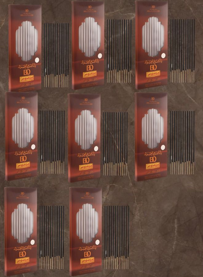 8 Pieces Bakhoor Nad Mabsus