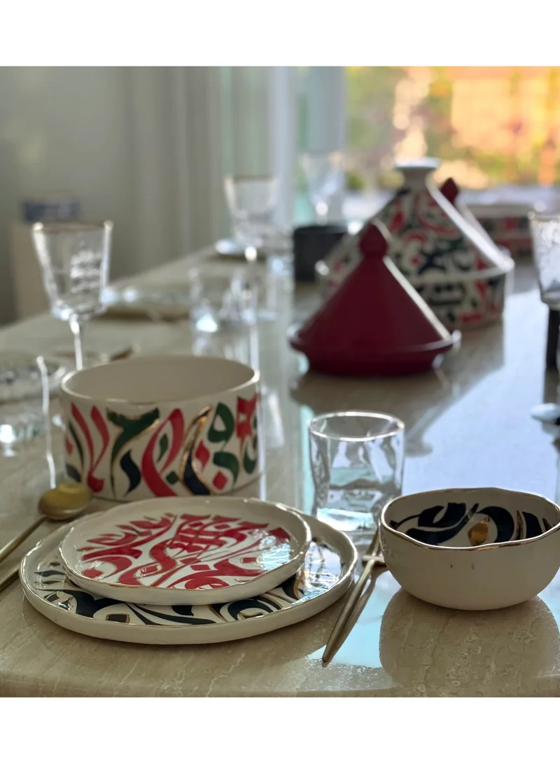 تادارت Calligraphy plates - NEW SHAPE 30 CM RED SERVING PLATE