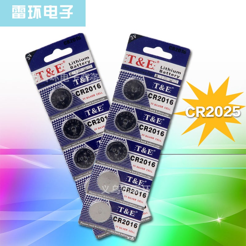 TE hardcover CR2025 3v thin button battery car toy high capacity button lithium battery original - Image 2