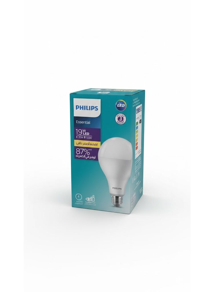 Philips LED Bulb E27 19W , Energy Saving Light Bulb, Bright Warm Yellow Lighting 3000K, 2150 Lumens, Standard E27 Base, Long Lifespan, Eco-Friendly Lighting - Image 3