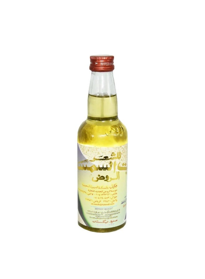 Al Rawda Natural Sesame Oil for Hair 500g