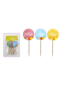 PARTY FUN Gift Tags Sticker 12pcs Haq Al Laila, Festive Labels for Special Occasions  - Image 2