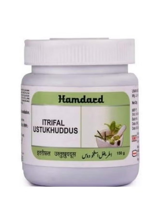Hamdard "Atrifil Astuchodus" paste