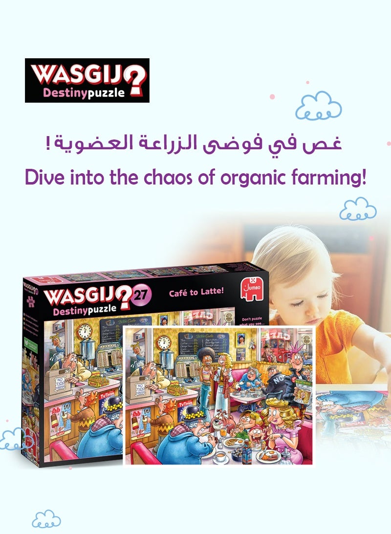 Wasgij Destiny 27 - Café to Latte! 1000 Piece Jigsaw Puzzle | Fun & Challenging | Puzzle the Future | Eco-Friendly 100% Recycled Cardboard | 68x49 CM - Image 5
