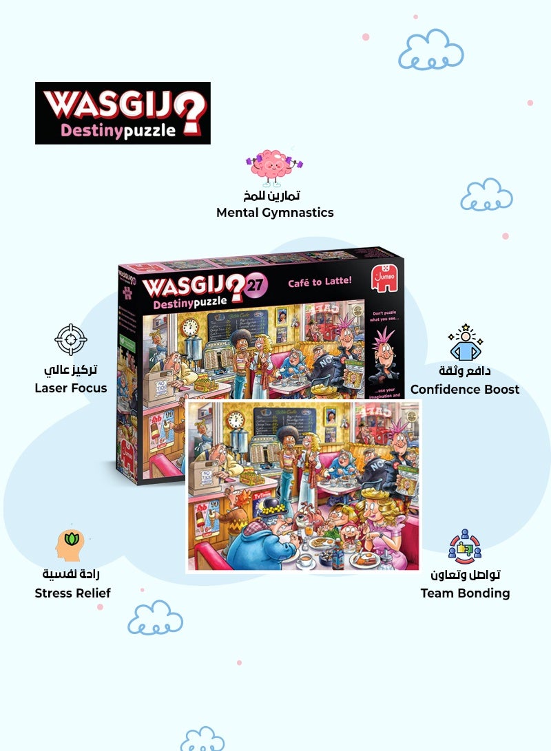 Wasgij Destiny 27 - Café to Latte! 1000 Piece Jigsaw Puzzle | Fun & Challenging | Puzzle the Future | Eco-Friendly 100% Recycled Cardboard | 68x49 CM - Image 4