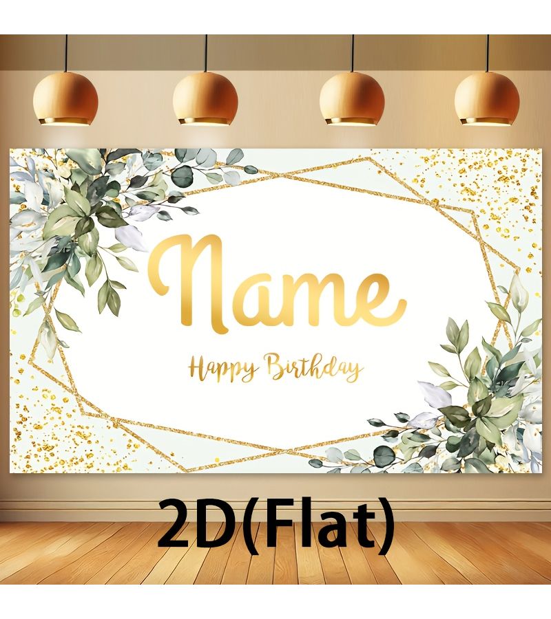 2d Flat Banner 150x210cm Personalized Custom Name Large Size Backdrop Happy Birthday Minimalist White Background With Gold Frame And Green Leaf Print Versatile Party Wall Decoration Home Decor Suitabl