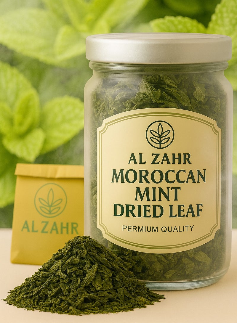 Zahr Al Zahr Moroccan Mint Dried Leaf – 100% Pure & Natural – Culinary & Tea Grade – Aromatic Herbal Leaves - Image 1