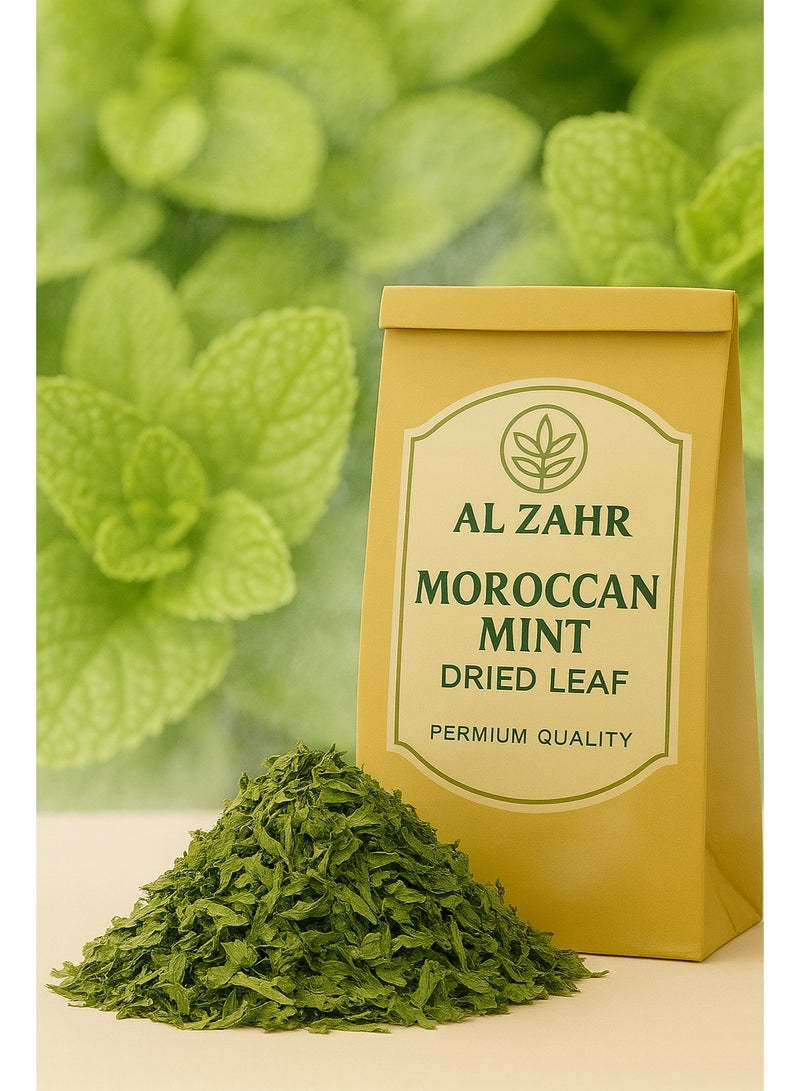 Zahr Al Zahr Moroccan Mint Dried Leaf – 100% Pure & Natural – Culinary & Tea Grade – Aromatic Herbal Leaves - Image 2