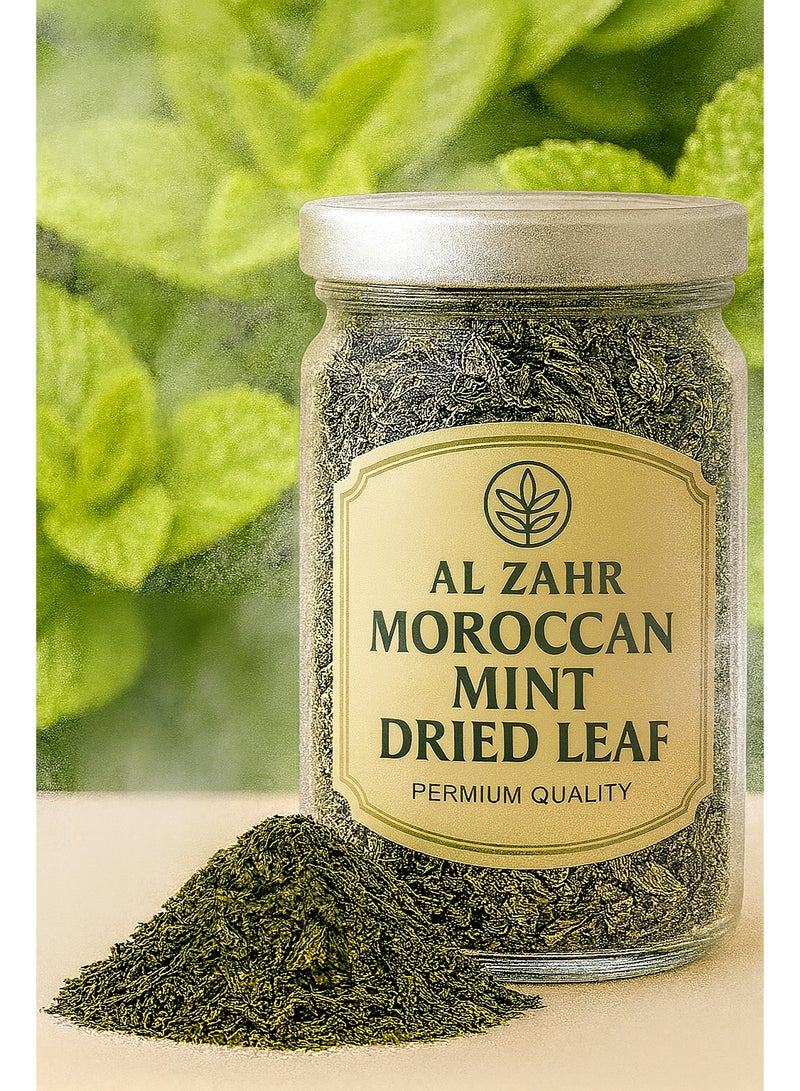 Zahr Al Zahr Moroccan Mint Dried Leaf – 100% Pure & Natural – Culinary & Tea Grade – Aromatic Herbal Leaves - Image 3