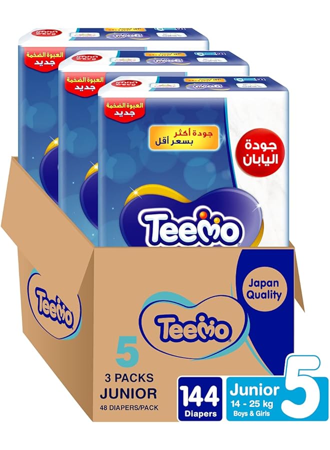 Teemo Compressed Diamond Pad Size 5 Junior 14 25 Kg Mega Box 144 Diapers - Image 1