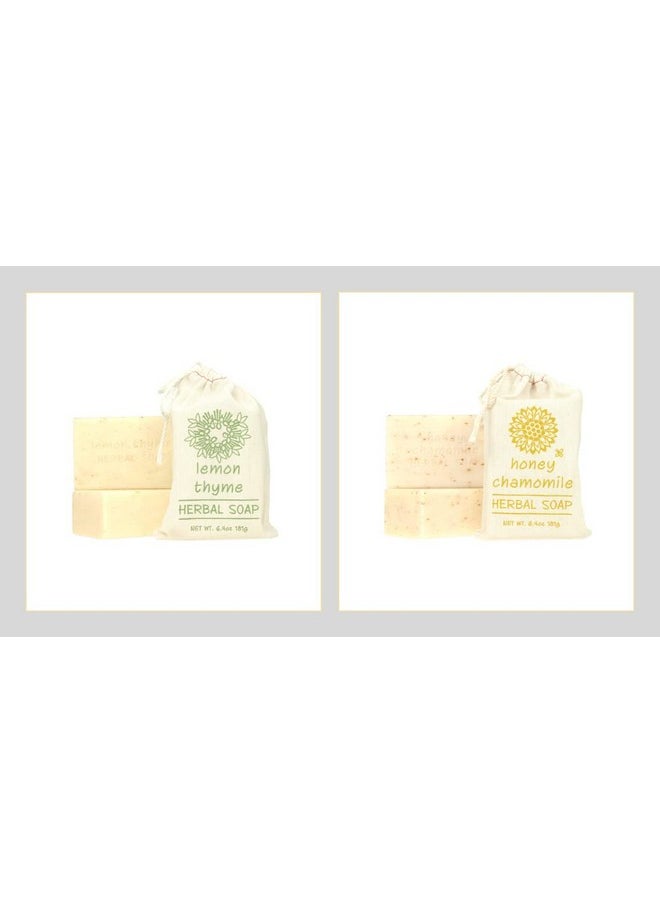 Set Of 2 Herbal Soaps Honey Chamomile And Lemon Thyme6.4 Oz Bars Wrapped In Drawstring Cloth Sacksenriched With Shea Butter Virgin Olive Oil And Fresh Botanical Scents
