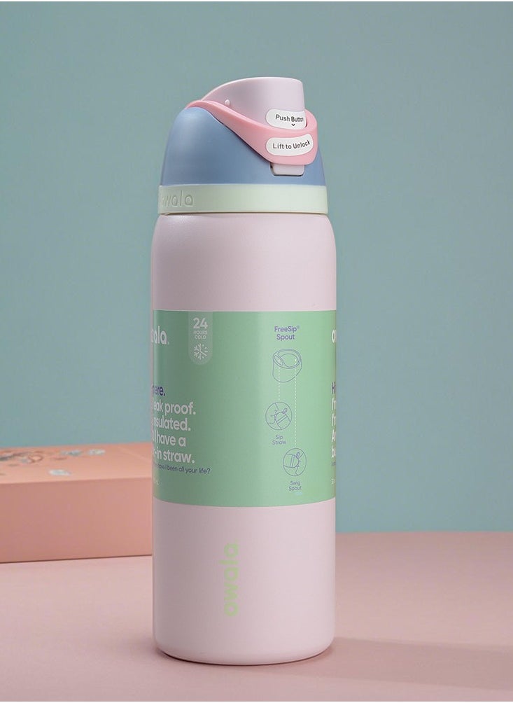 Owala - FreeSip Insulated Stainless Steel Water Bottle With Straw For Sports Travel And School BPA Free Sports Water Bottle(Pink 32OZ) - Image 1