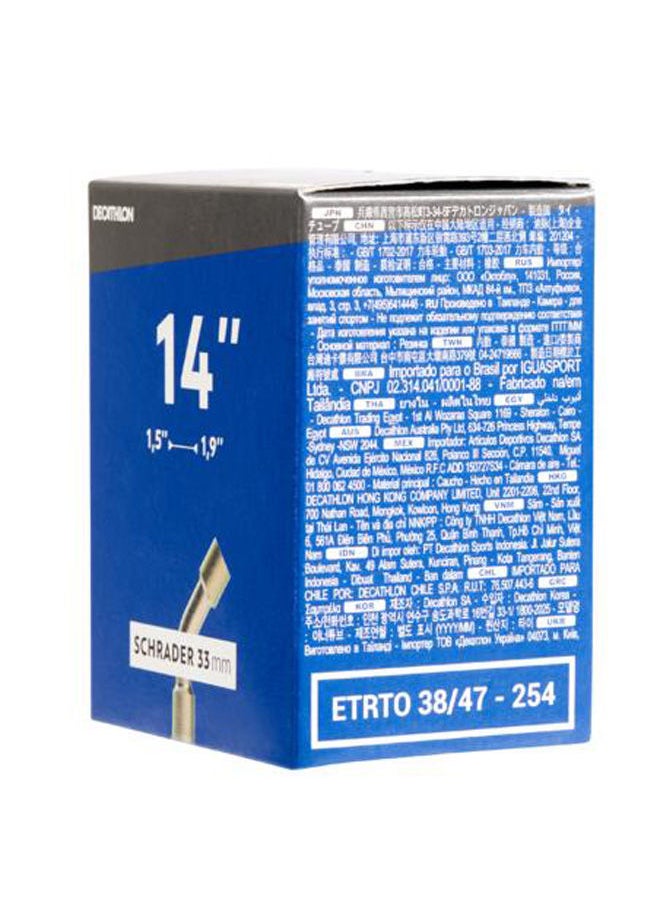 DECATHLON Inner Tube  - Image 1