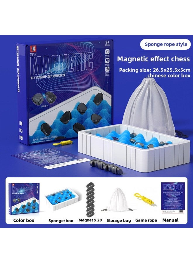 Children's Magnetic Effect Chess Casual Puzzle Magnet Battle Desktop Game Suit Magnet Interactive Board Game Toy-Color:[Chinese Color Box] Sponge Rope-magnetic Effect Chess 600g