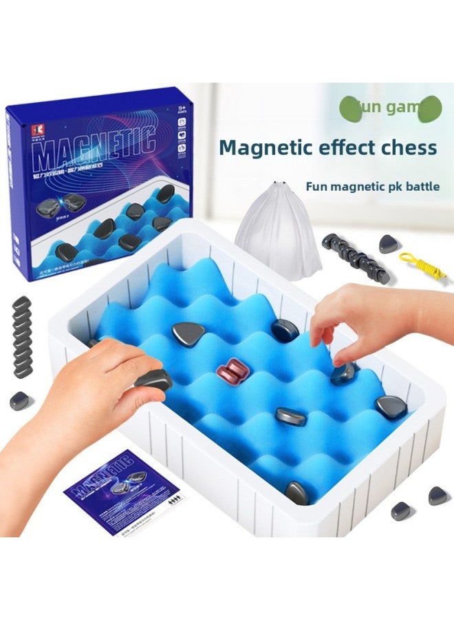 Children's Magnetic Effect Chess Casual Puzzle Magnet Battle Desktop Game Suit Magnet Interactive Board Game Toy-Color:[Chinese Color Box] Sponge Rope-magnetic Effect Chess 600g