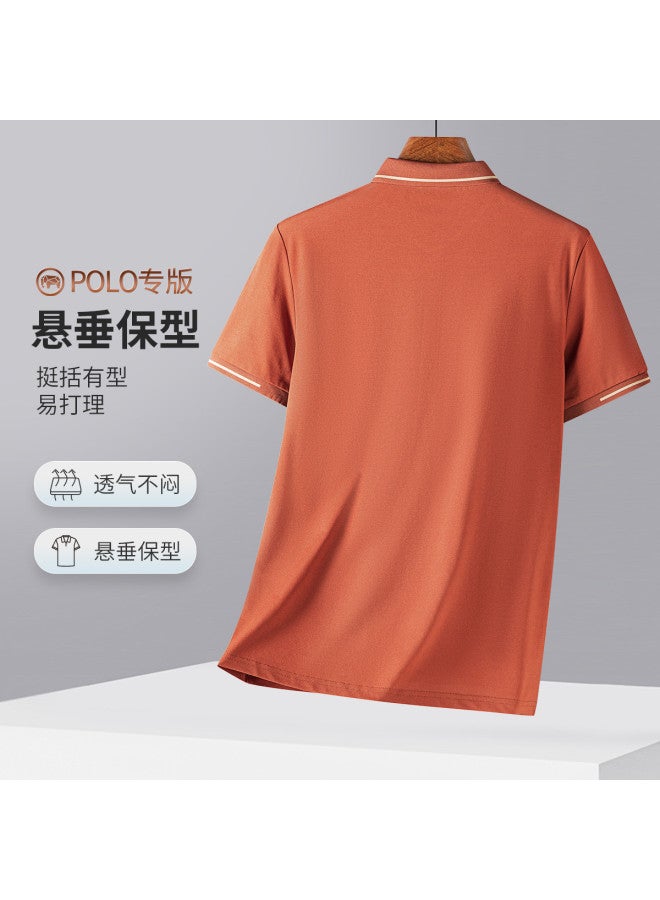 Fomoce summer Solid Color Lightweight Breathable Men's Casual Short-sleeve Polo - Image 3