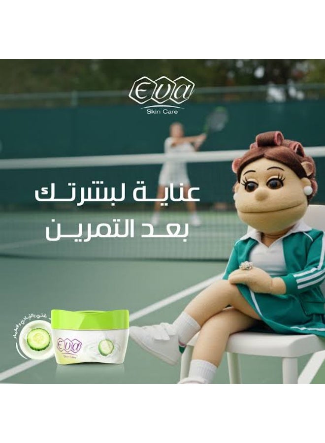 إيفا كريم بالخيار للبشرة الدهنية من ايفا 20 جم (3 قطع) - Image 3