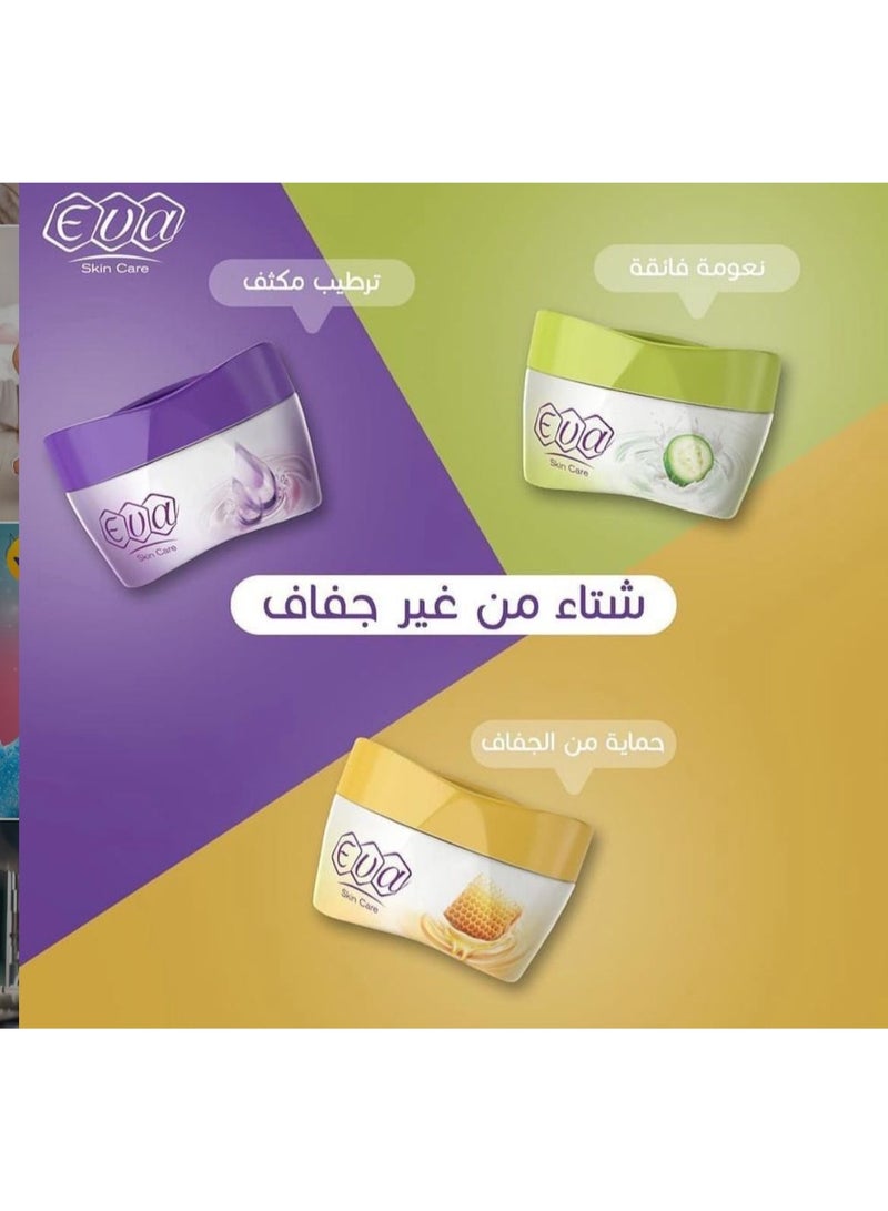 إيفا كريم بالخيار للبشرة الدهنية من ايفا 20 جم (3 قطع) - Image 4