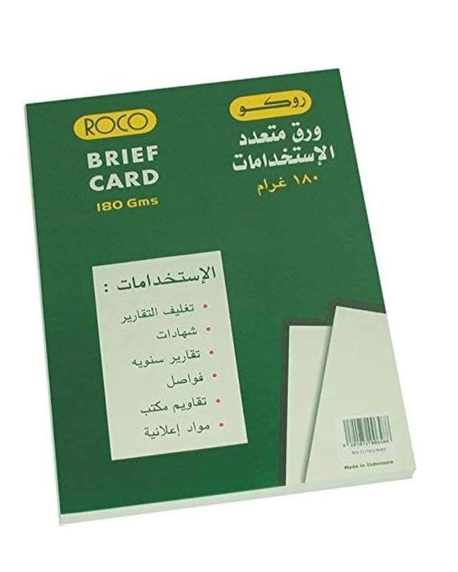 روكو ورق كرتون A4 بريف كارد – 180 جم ورق أبيض سميك، 50 ورقة – مثالي للمكتب، المدرسة، الطباعة، الحرف اليدوية، ومشاريع DIY - Image 2