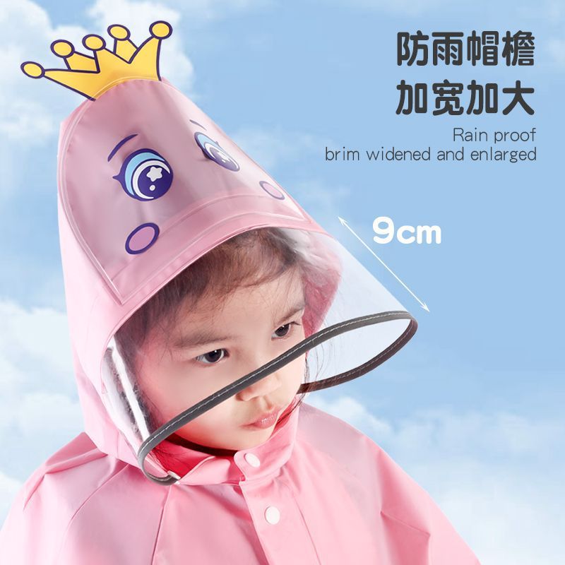 Children'S Raincoat For Girls, Boys, Girls, Kindergarten, Baby, Special Rainproof Poncho For Primary School Students - Image 5