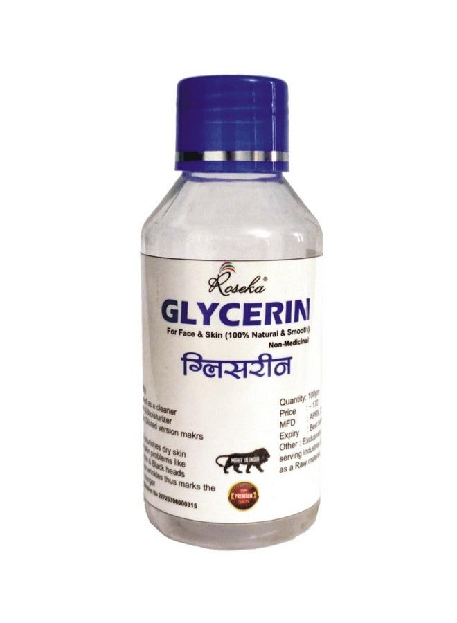 Roseka Glycerin And Combo set Natural Beauty & Skin Care 70x5 ml (Glycerin, Pack of -6) - Image 1