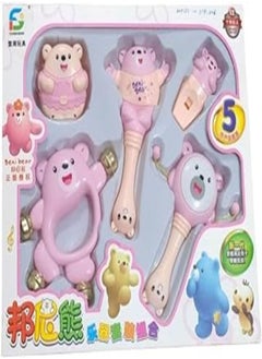 Al Safwa Al Safwa W35-69-2 5 Piece Toy Box Pink 