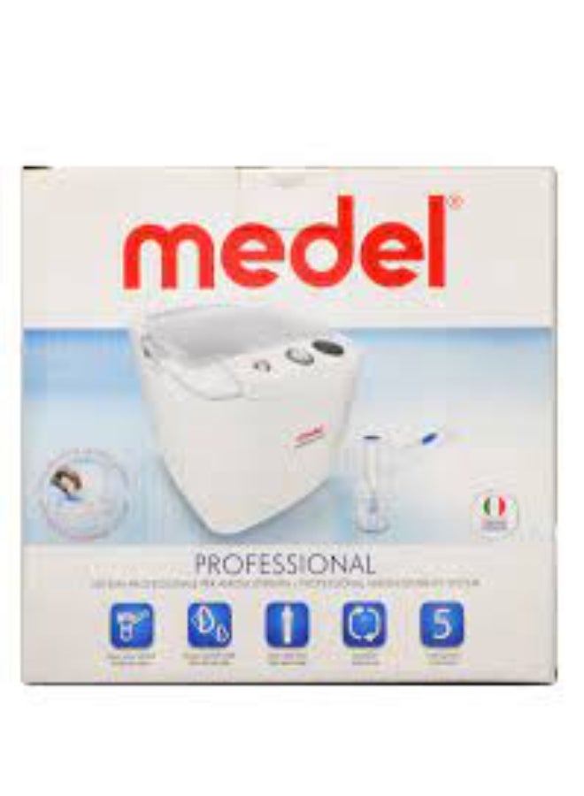 ميديل جهاز استنشاق نيوبيليزر بروفيشينال متكامل - Image 1