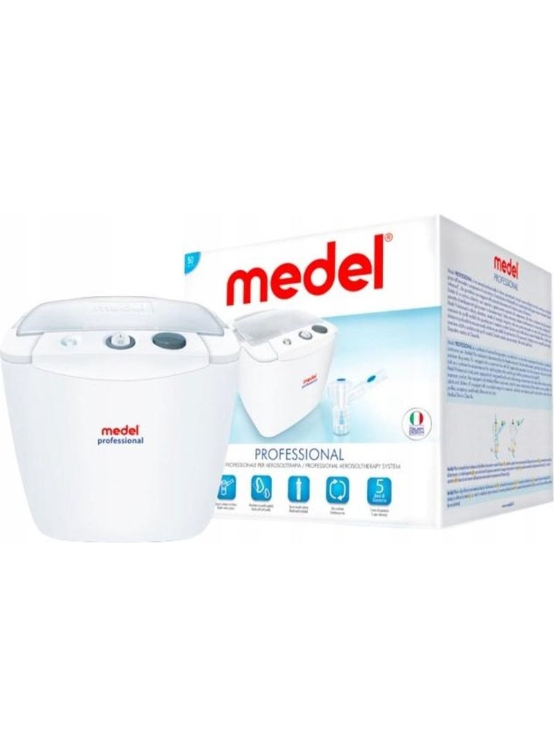 ميديل جهاز استنشاق نيوبيليزر بروفيشينال متكامل - Image 2
