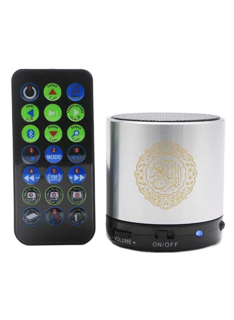 DIGI CORE Remote & App Control Speaker Portable Quran Speaker MP3 Player 8GB TF FM Quran Translator USB Rechargeable Wireless Speaker Complete Quran Reciter 18 Reciter 15 Translation Fast Surah Selection SQ-200 Silver - Image 1