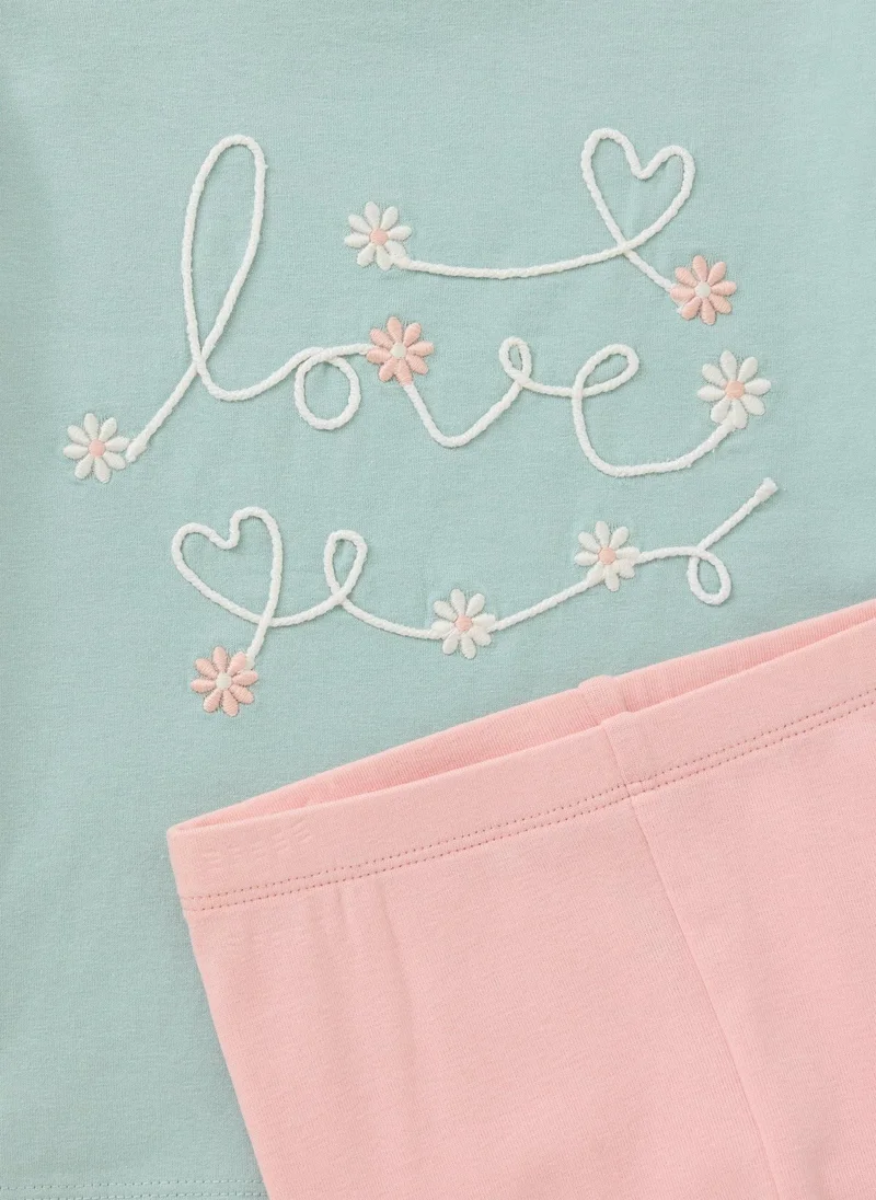 ماتلان Girls Pink Daisy Frill Top & Legging Set