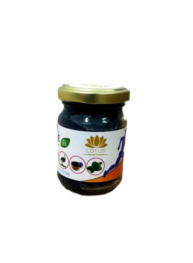 لوتس مساج اللوتس بالحنظل والحبة السوداء 150 جم - Image 1