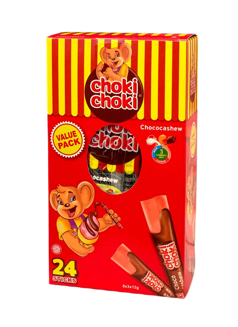 Choki Choki عصا معجون الشوكولاتة - Image 1