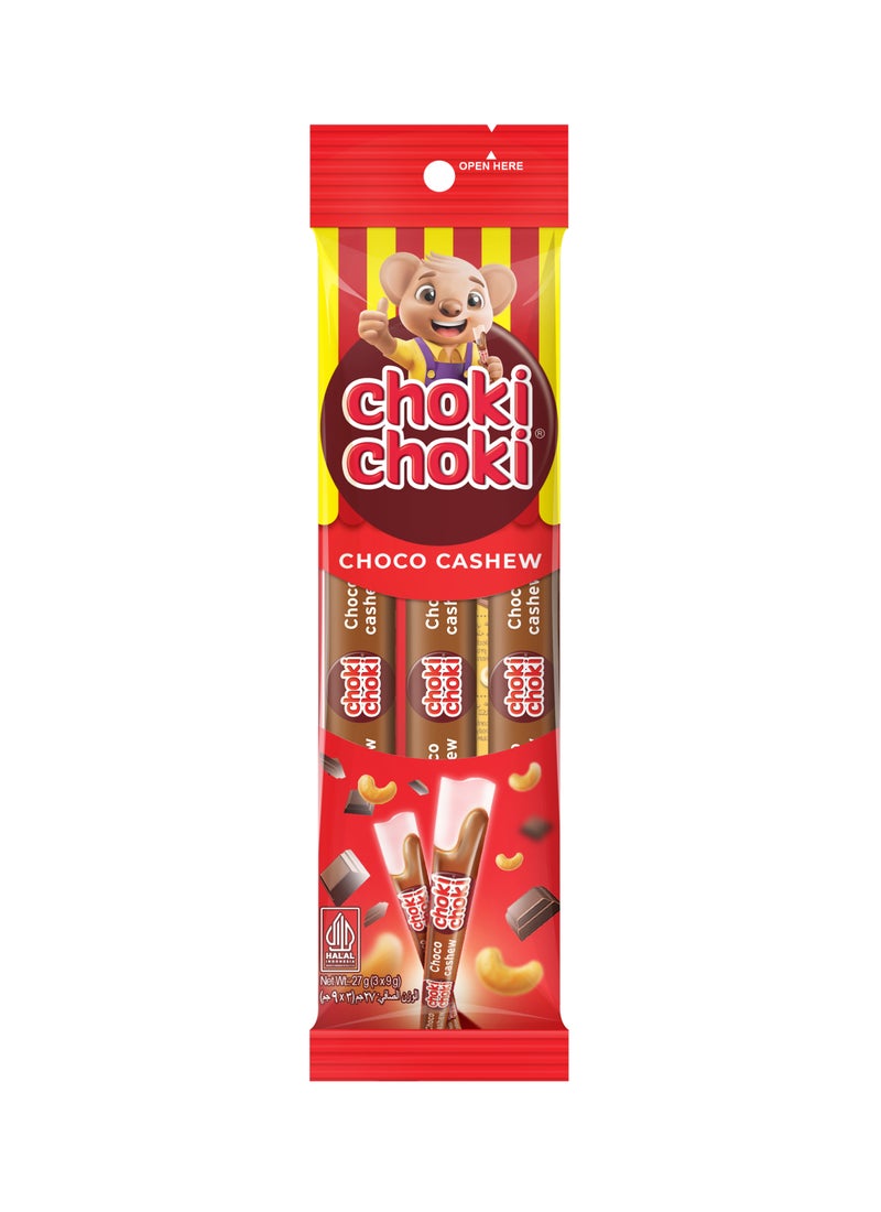 Choki Choki عصا معجون الشوكولاتة - Image 2