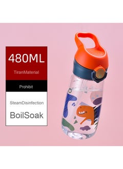 New Splash-Resistant Model - Orange 480ml