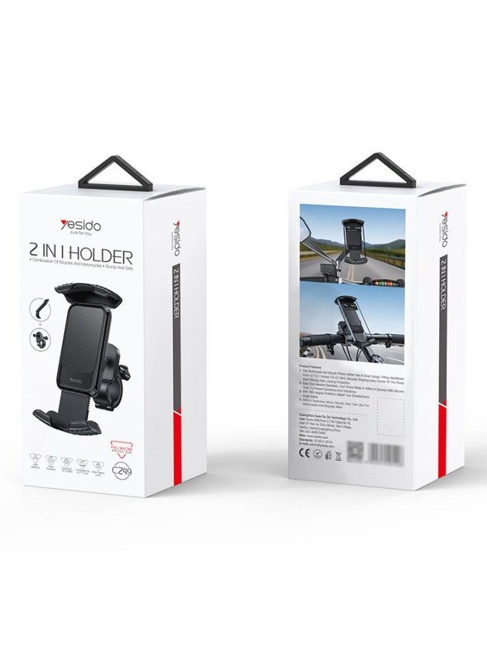 Yesido - C249 360 Rotation Adjustable One-touch Stabilization Locking Bicycle Car Phone Holder - Image 1