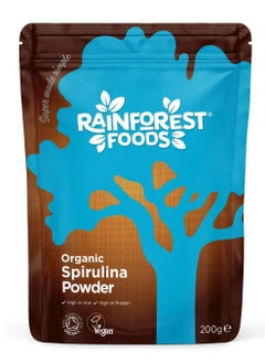 Organic Spirulina Powder 200 grams